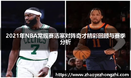 好博体育官网