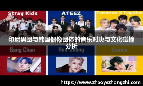 好博体育官网