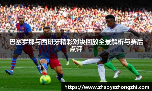 好博体育APP