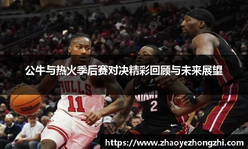 好博体育