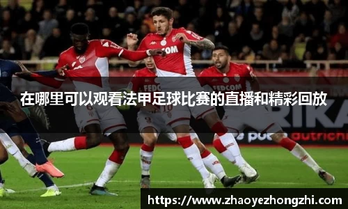 好博体育官网