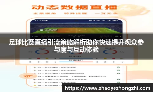 好博体育官网