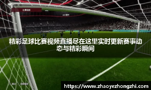 好博体育官网