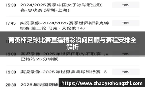 好博体育官网
