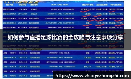 好博体育APP