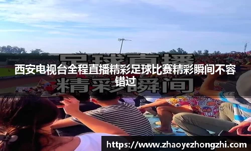 好博体育官网