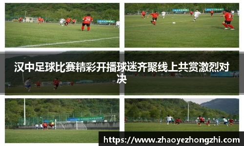 好博体育官网