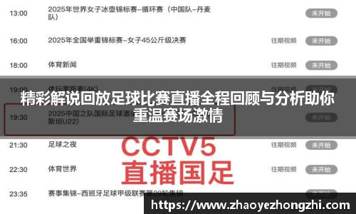 好博体育官网