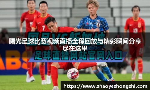 好博体育官网平台