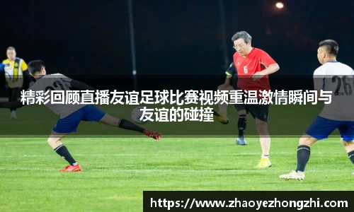 好博体育官网